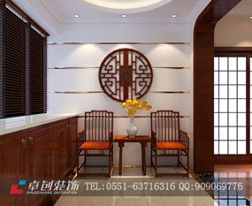 望湖嘉園160㎡中式風-卓創(chuàng)家裝案例