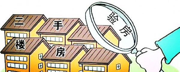 合肥二手房裝修，你是這樣驗(yàn)收的嗎？