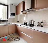 【卓創(chuàng)裝飾】小戶(hù)型廚房裝修設(shè)計(jì)技巧 讓做飯這件事變得得心應(yīng)手